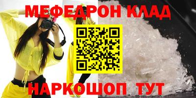 винт Коммунар