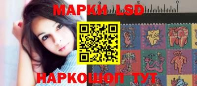 крисы Конаково