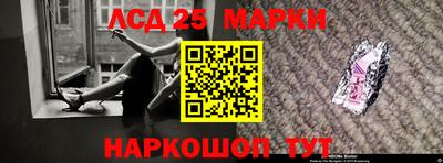крисы Конаково
