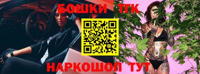 винт Коммунар