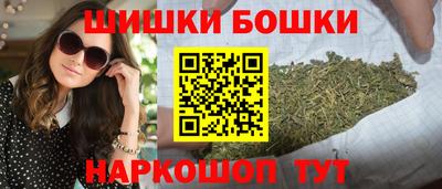 винт Коммунар