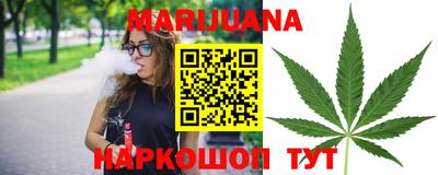 винт Коммунар