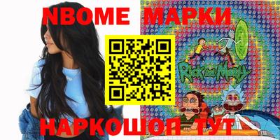 крисы Конаково