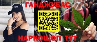 крисы Конаково