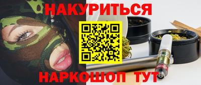 винт Коммунар