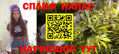 крисы Конаково