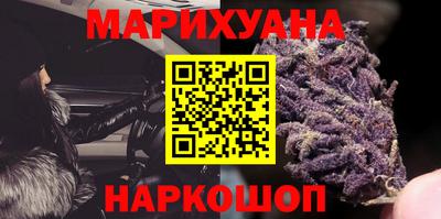 винт Коммунар