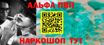 винт Коммунар
