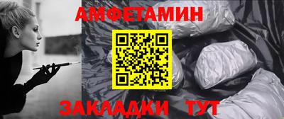винт Коммунар