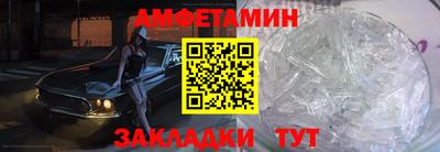 винт Коммунар