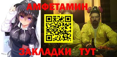 винт Коммунар