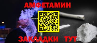 крисы Конаково