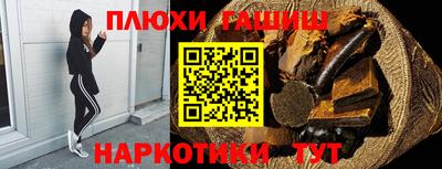 крисы Конаково