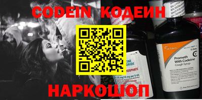 крисы Конаково